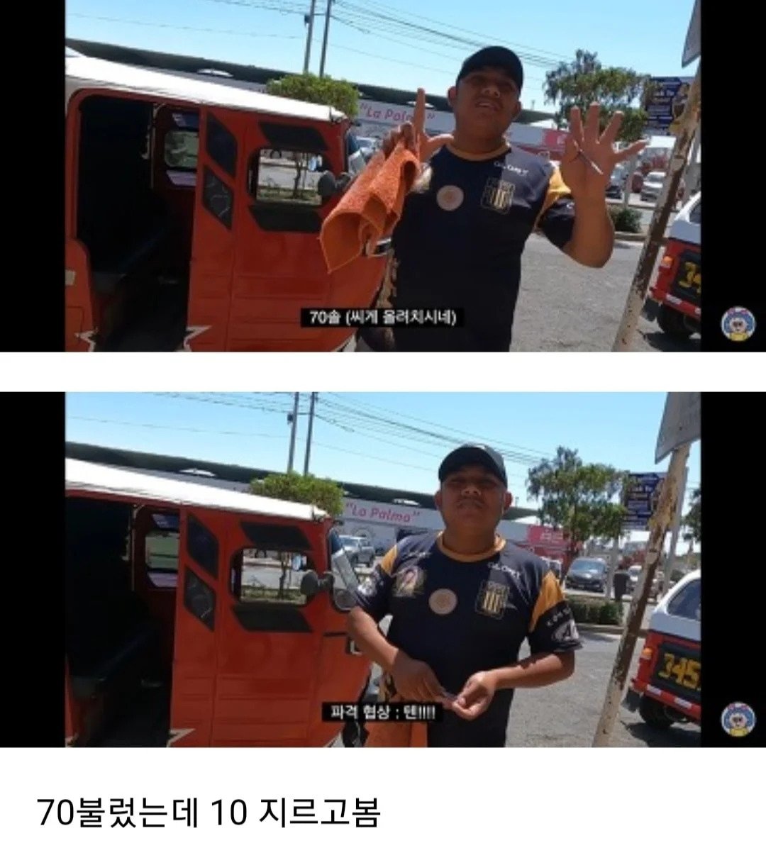 김짤.com_002.jpg
