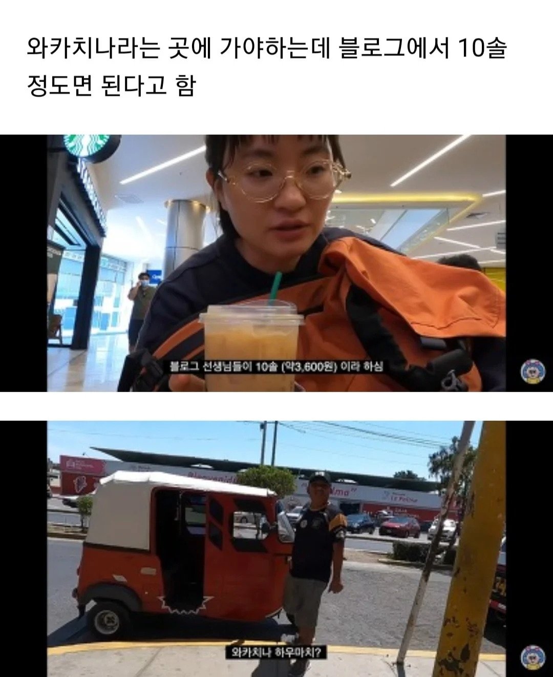 김짤.com_001.jpg