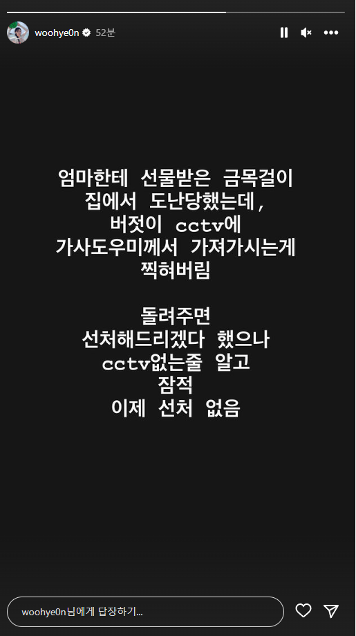 24post.co.kr_002.png