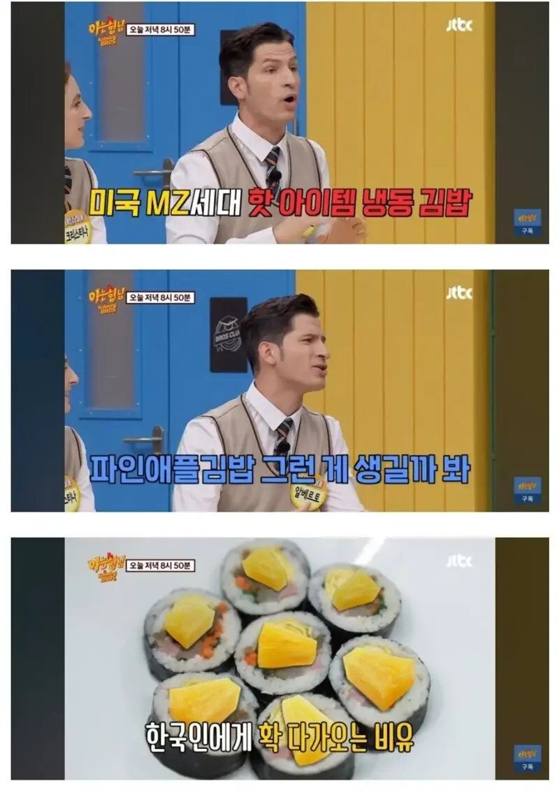 김짤.com_003.jpg