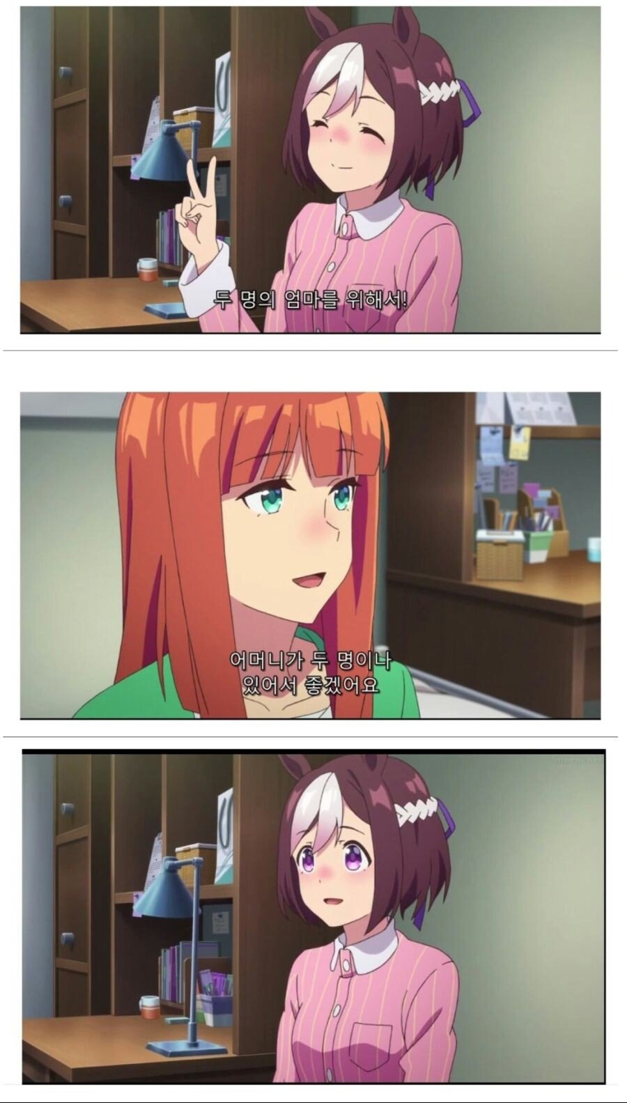 24post_004.jpg