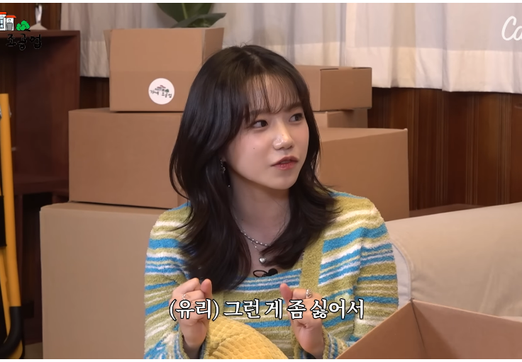 24post.co.kr_013.png