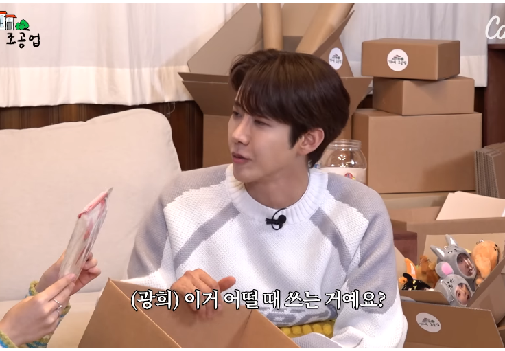 24post.co.kr_001.png