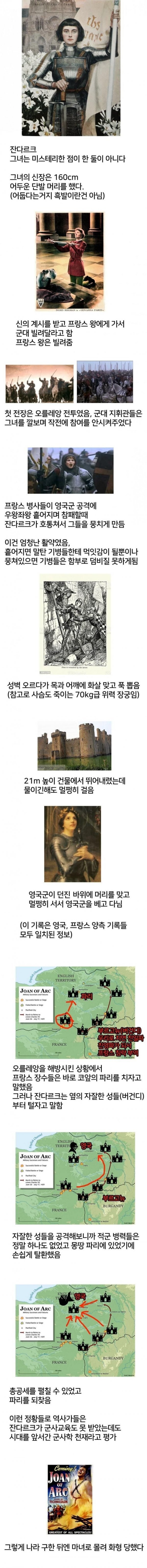 m_20240824010909_k7qXn8zh9Z.jpeg