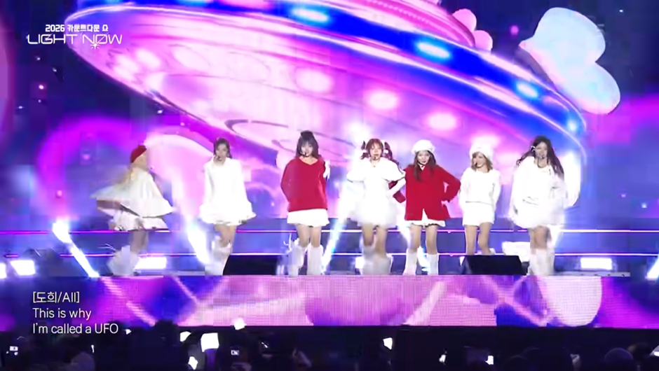 이 갈고 컴백한 여돌의 최후 (2)