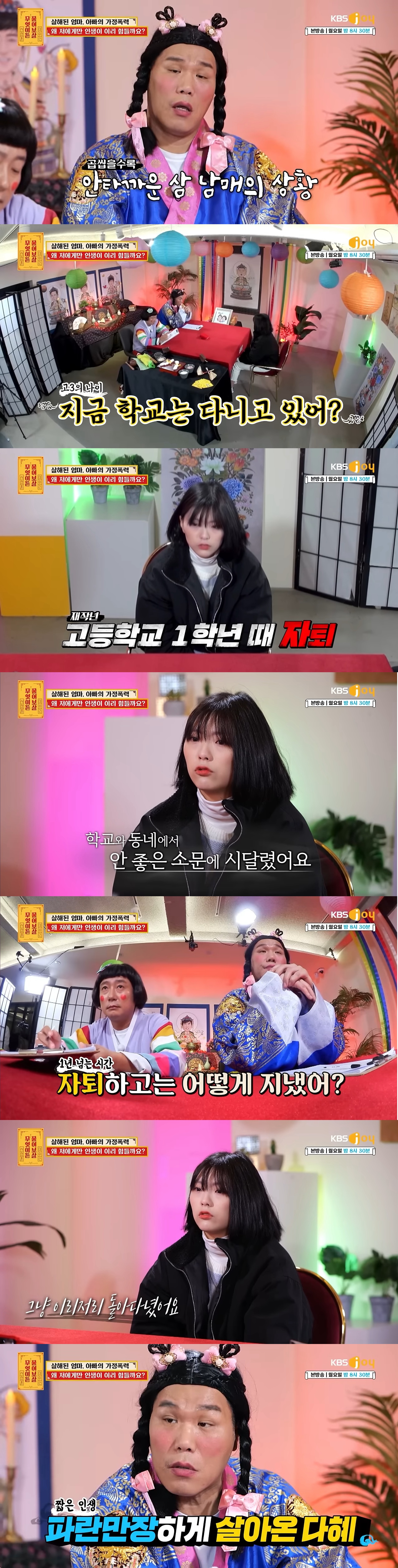 김짤.com_004.jpg