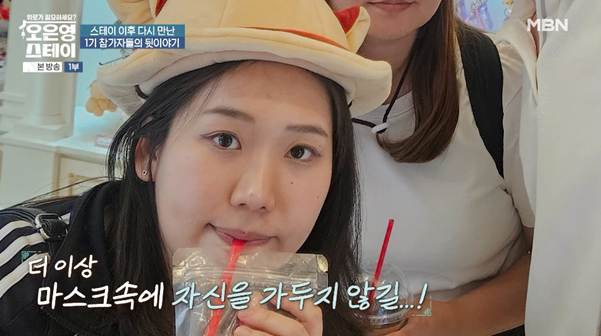 여자로서 외모가 아니다 너는 떨이 상품으로도 안 만난다.jpg | 인스티즈