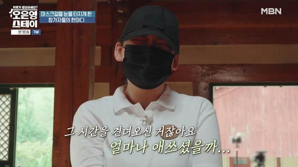 여자로서 외모가 아니다 너는 떨이 상품으로도 안 만난다.jpg | 인스티즈