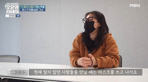 여자로서 외모가 아니다 너는 떨이 상품으로도 안 만난다.jpg | 인스티즈