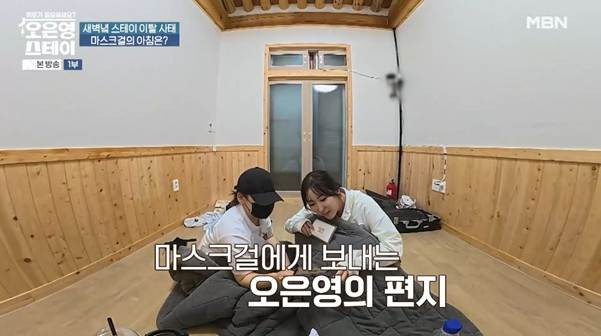 여자로서 외모가 아니다 너는 떨이 상품으로도 안 만난다.jpg | 인스티즈