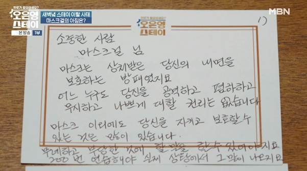 여자로서 외모가 아니다 너는 떨이 상품으로도 안 만난다.jpg | 인스티즈