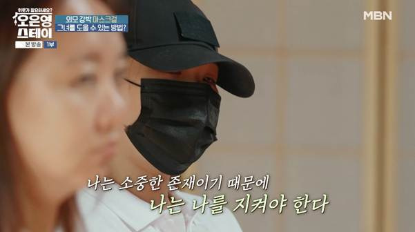 여자로서 외모가 아니다 너는 떨이 상품으로도 안 만난다.jpg | 인스티즈