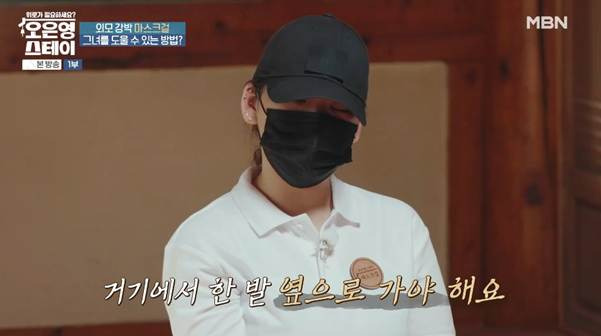 여자로서 외모가 아니다 너는 떨이 상품으로도 안 만난다.jpg | 인스티즈