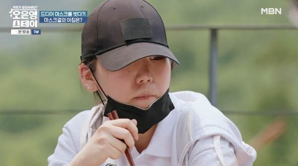 여자로서 외모가 아니다 너는 떨이 상품으로도 안 만난다.jpg | 인스티즈