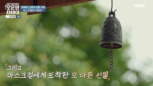 여자로서 외모가 아니다 너는 떨이 상품으로도 안 만난다.jpg | 인스티즈