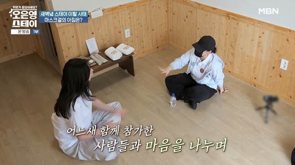 여자로서 외모가 아니다 너는 떨이 상품으로도 안 만난다.jpg | 인스티즈