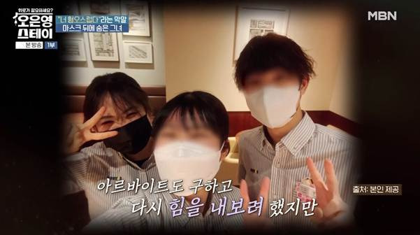 여자로서 외모가 아니다 너는 떨이 상품으로도 안 만난다.jpg | 인스티즈