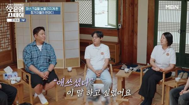 여자로서 외모가 아니다 너는 떨이 상품으로도 안 만난다.jpg | 인스티즈