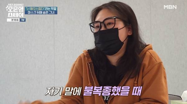 여자로서 외모가 아니다 너는 떨이 상품으로도 안 만난다.jpg | 인스티즈
