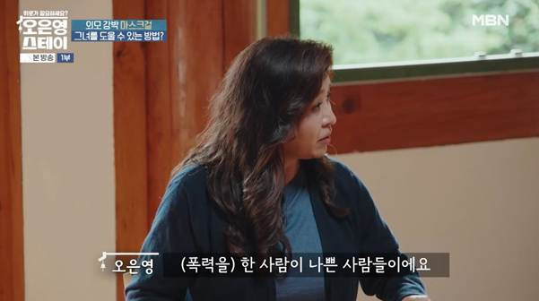 여자로서 외모가 아니다 너는 떨이 상품으로도 안 만난다.jpg | 인스티즈