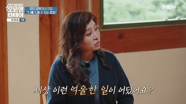 여자로서 외모가 아니다 너는 떨이 상품으로도 안 만난다.jpg | 인스티즈