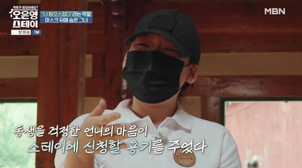 여자로서 외모가 아니다 너는 떨이 상품으로도 안 만난다.jpg | 인스티즈