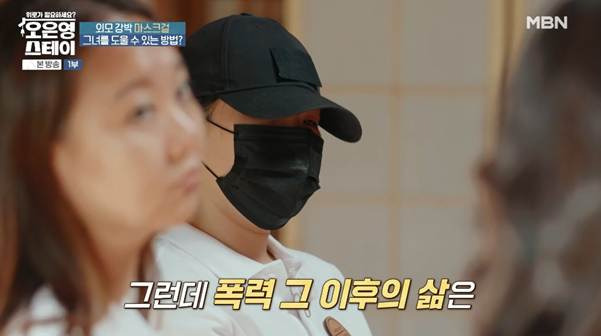 여자로서 외모가 아니다 너는 떨이 상품으로도 안 만난다.jpg | 인스티즈