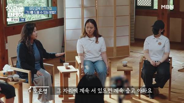 여자로서 외모가 아니다 너는 떨이 상품으로도 안 만난다.jpg | 인스티즈