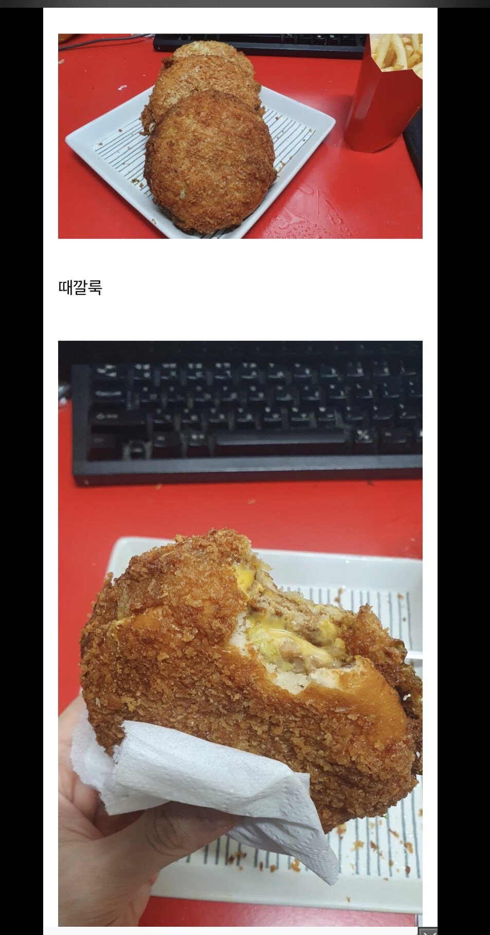 e_s94c90d006_cf8bab70763ba93d66cae47897cd6d00155b88a4.jpg