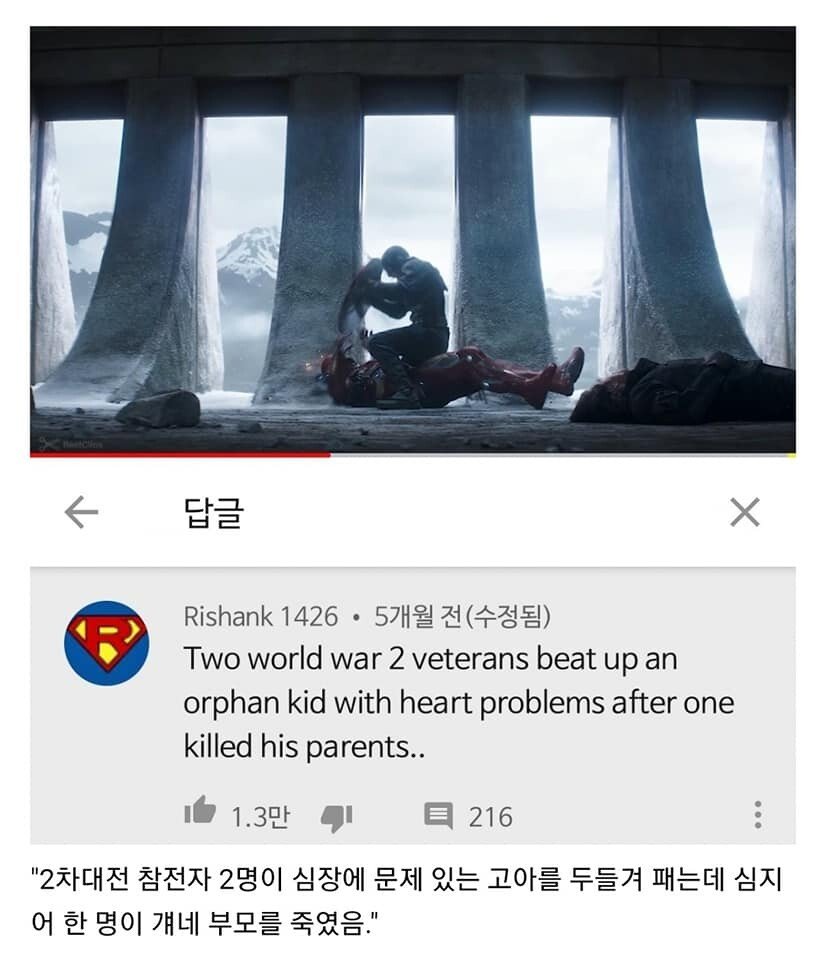 666.jpg