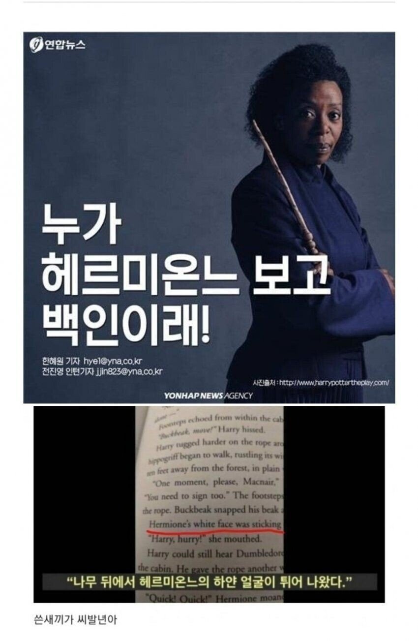 백인.jpg