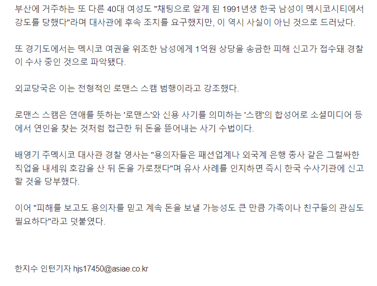 스크린샷 2023-05-26 104021.png