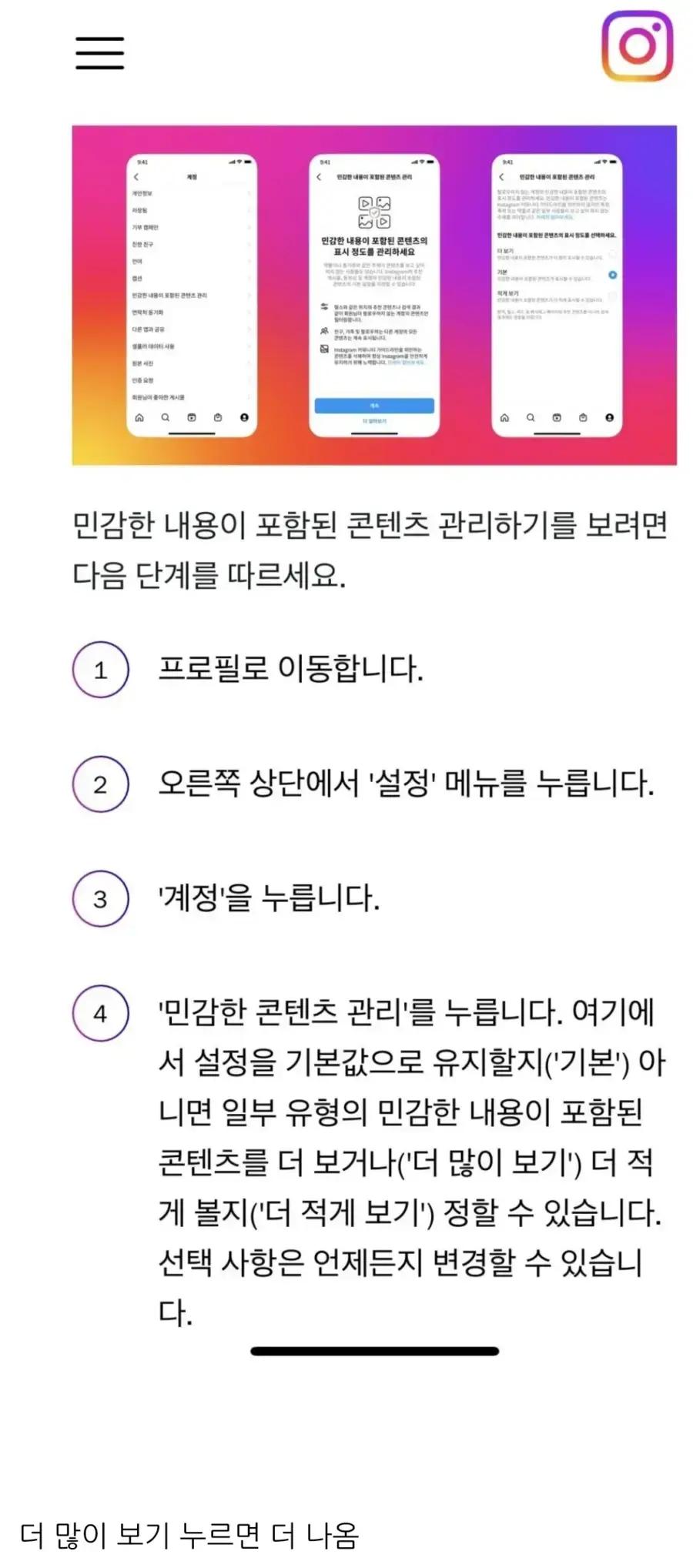 다운로드.webp.jpg