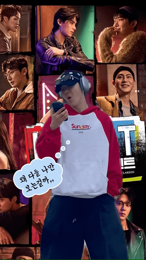 사실은 골반통신 밈 원조라는 연예인 .Gif 5번째 사진