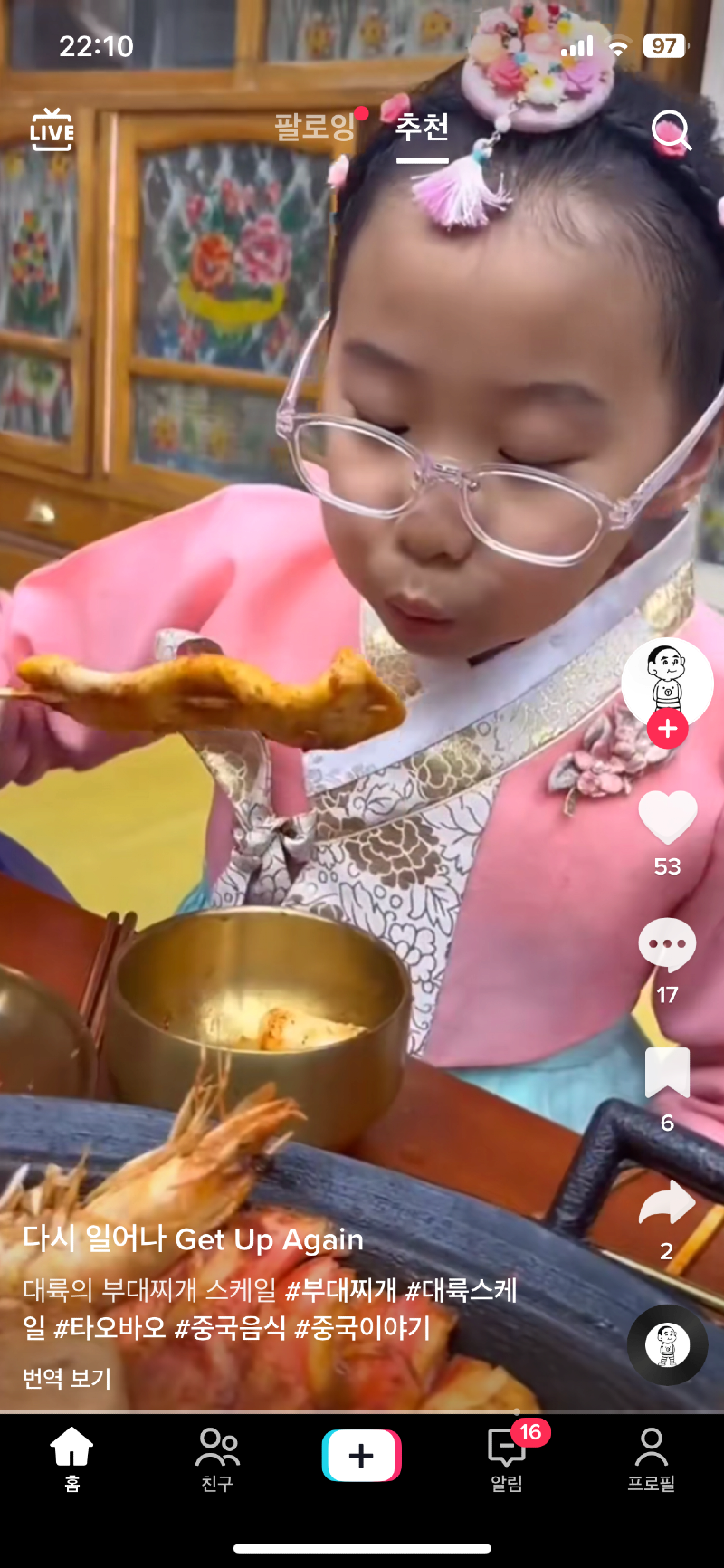 24post.co.kr_001.png