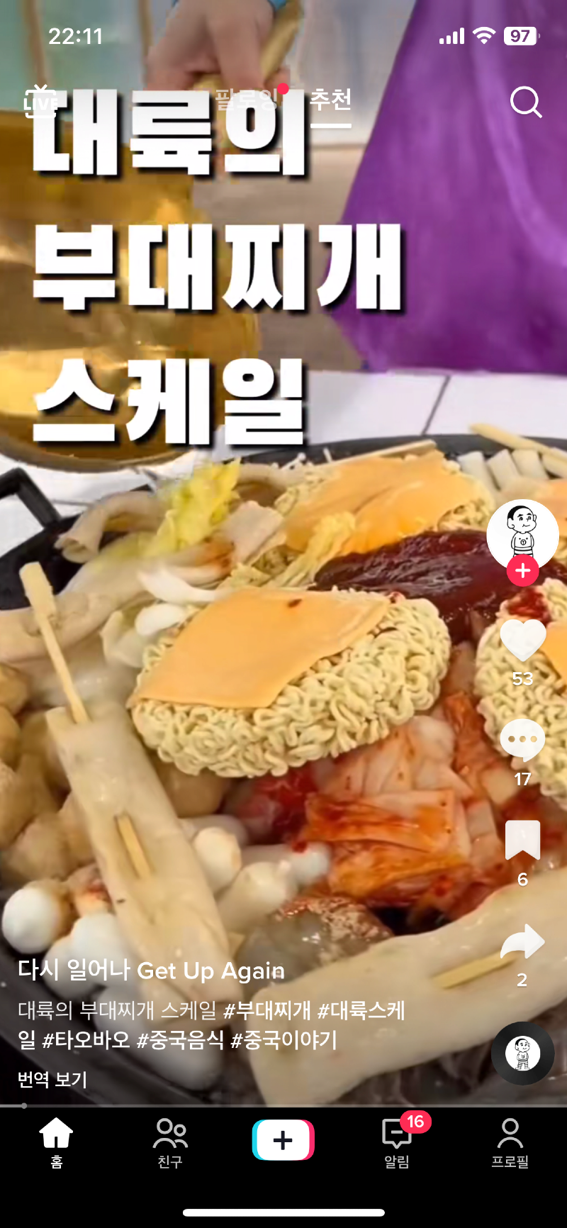24post.co.kr_002.png