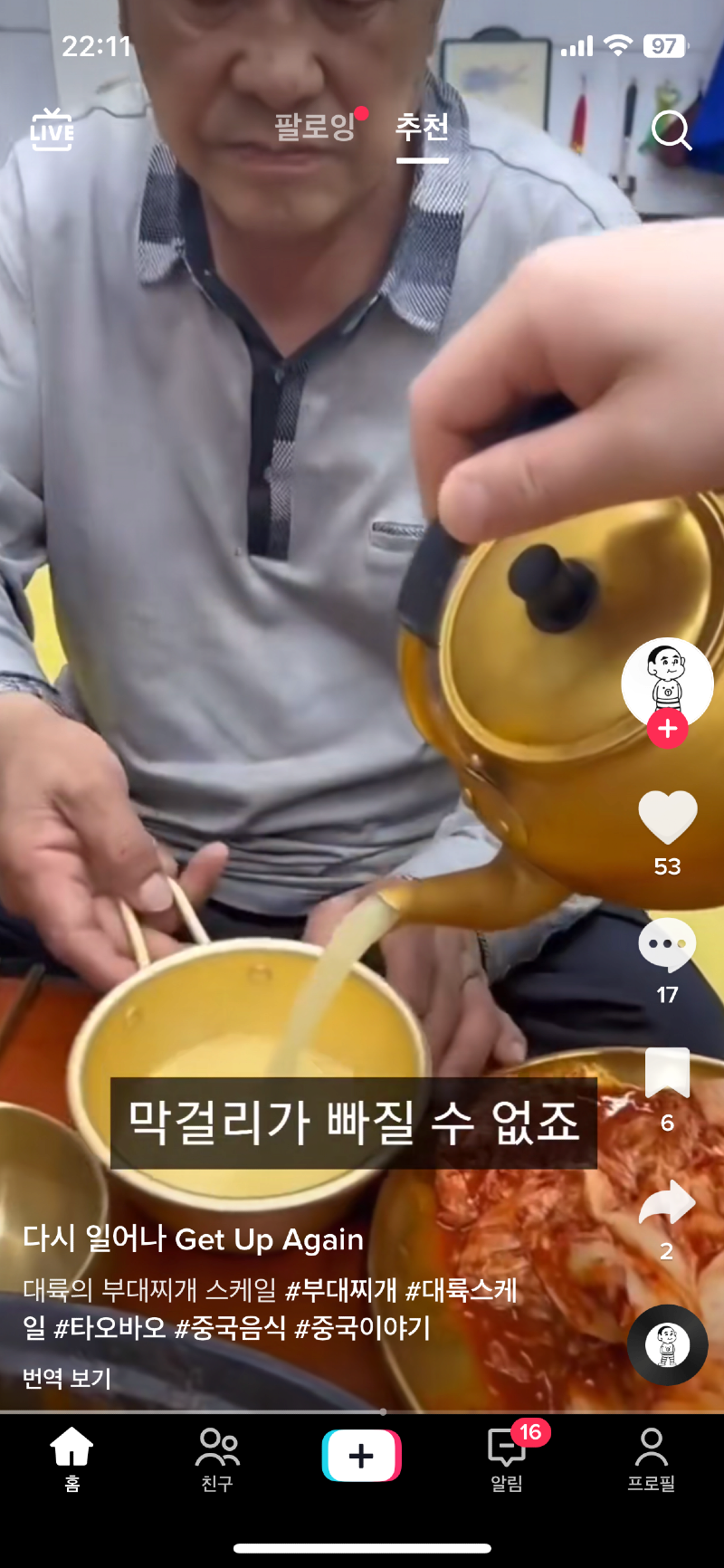 24post.co.kr_003.png