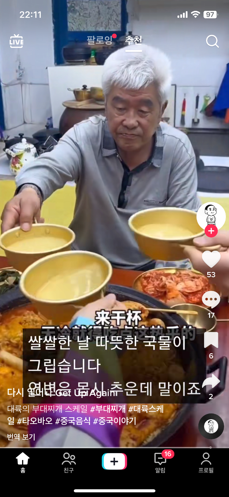 24post.co.kr_004.png