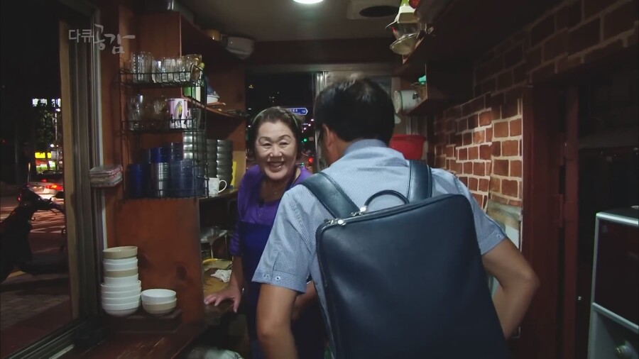 img/23/08/12/189e788436356723e.jpg 서울 용산.. 3천원 국수집 천사 사장님 ㄷㄷㄷ...jpg