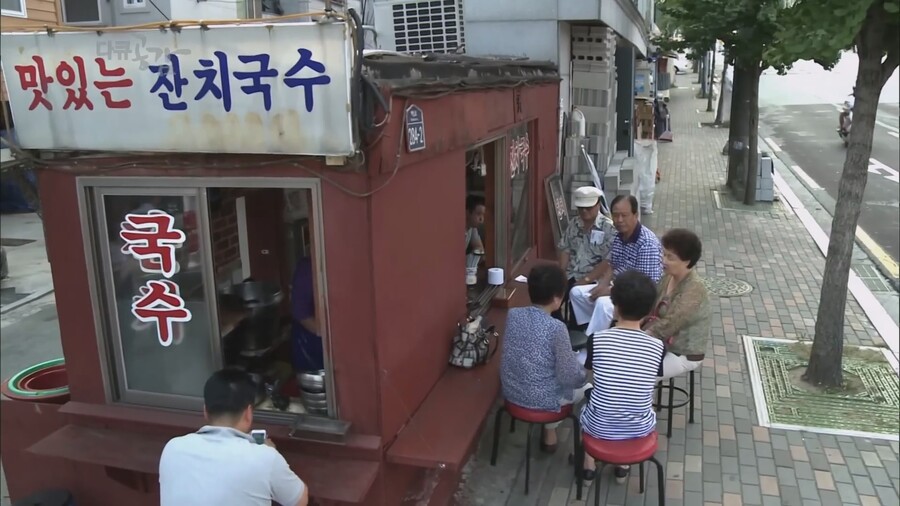 img/23/08/12/189e77e998656723e.jpg 서울 용산.. 3천원 국수집 천사 사장님 ㄷㄷㄷ...jpg
