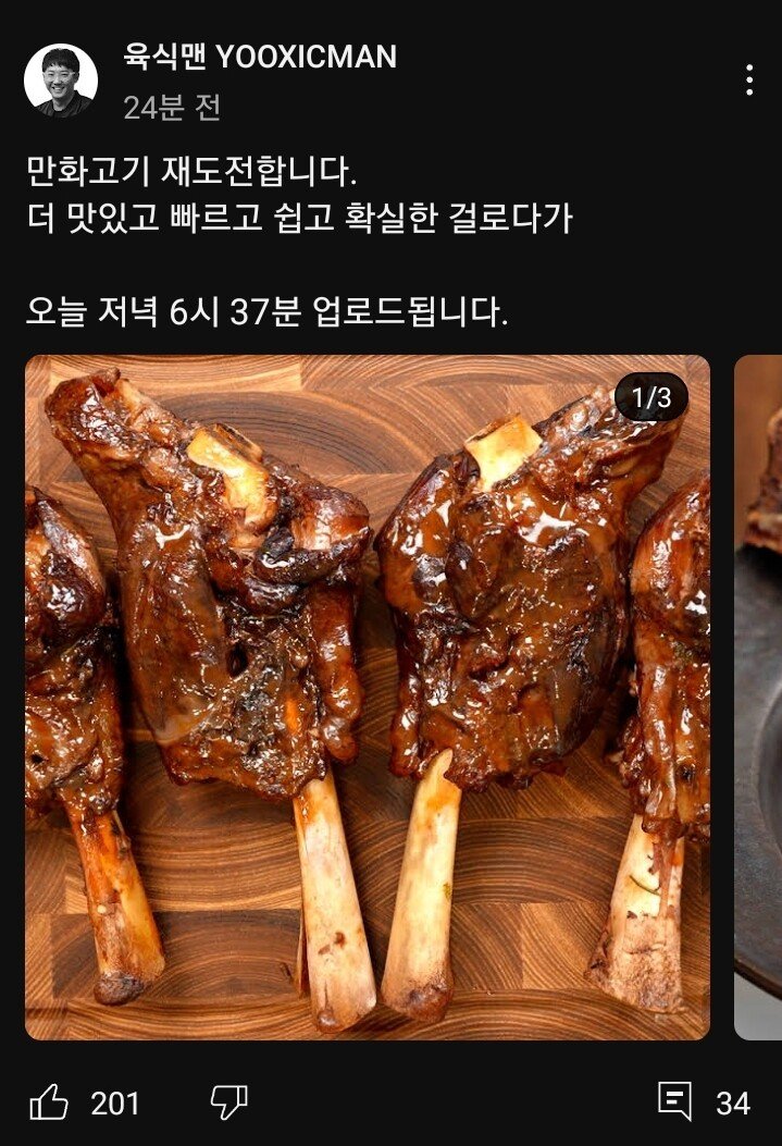 김짤.com_001.jpg