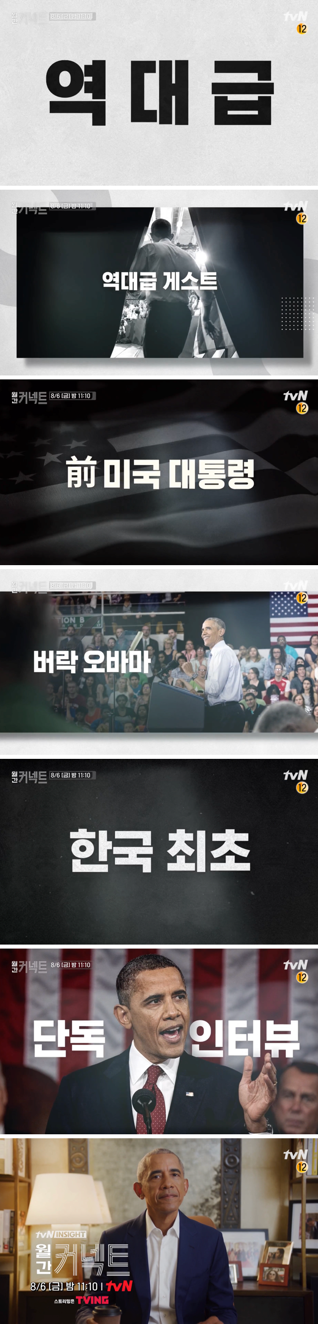 112015F5-2001-4DAB-8485-D8B315544E23.png