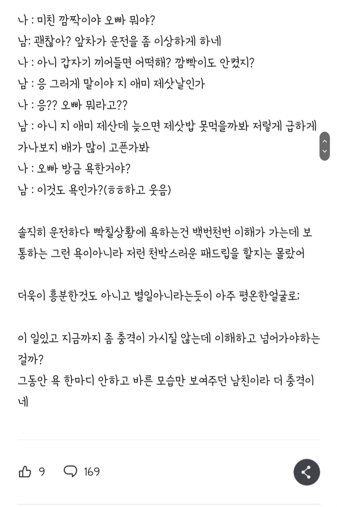 24post.co.kr_002.jpg