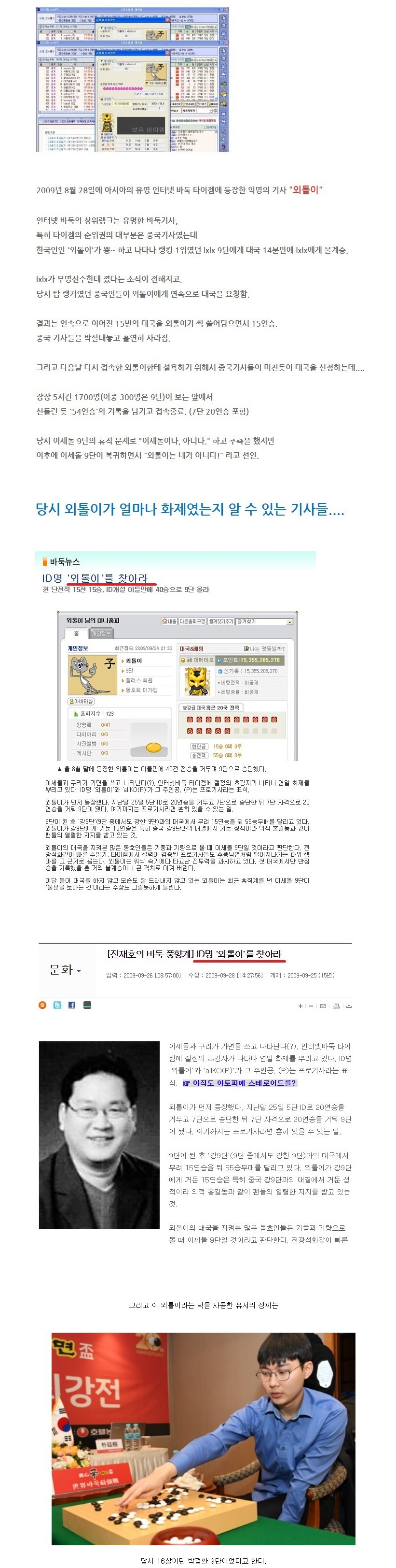 Screenshot 2023-05-26 at 12.37.32.JPG