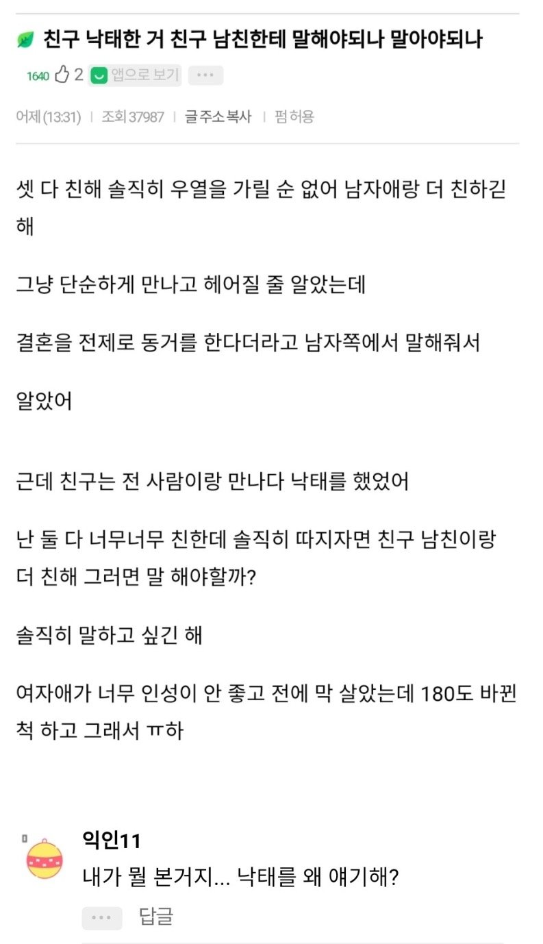 24post.co.kr_001.jpg