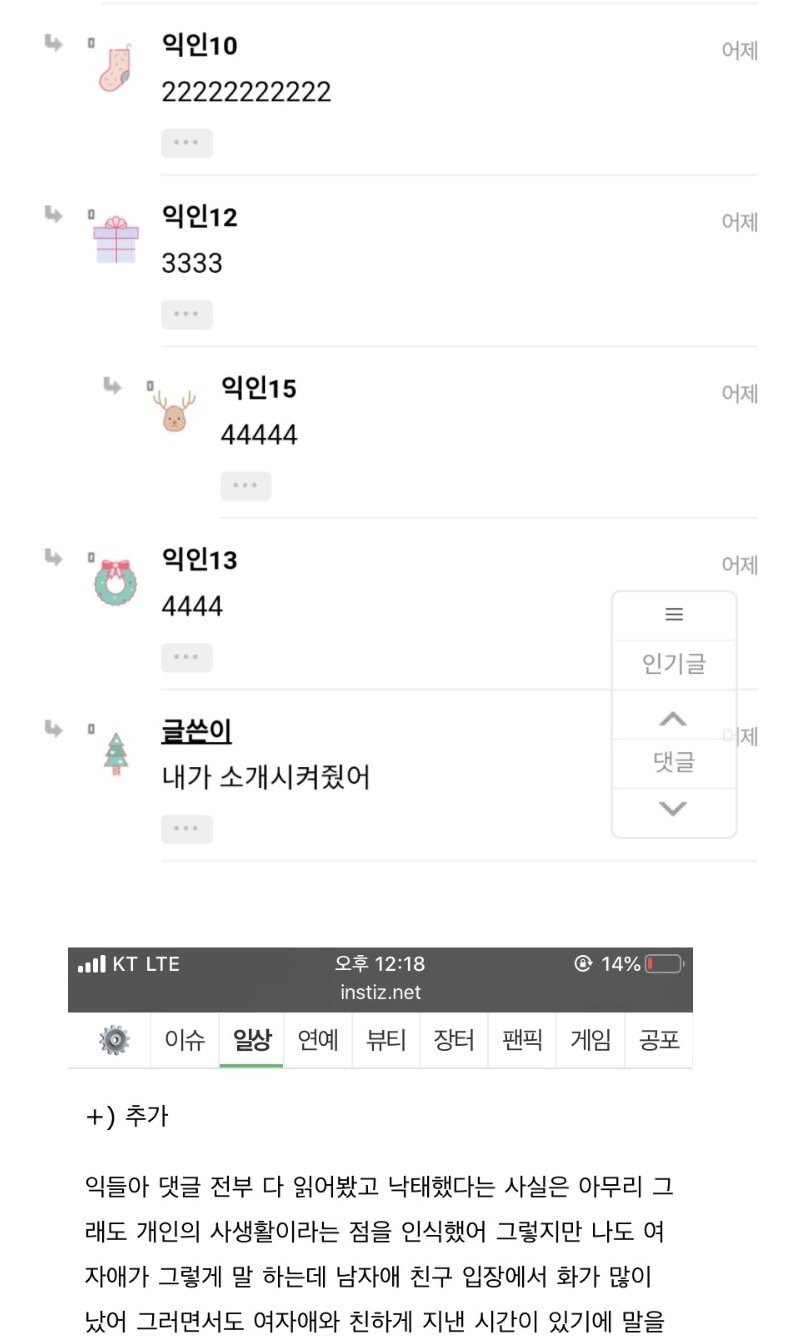 24post.co.kr_003.jpg