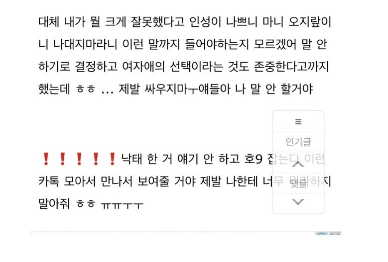 24post.co.kr_005.jpg