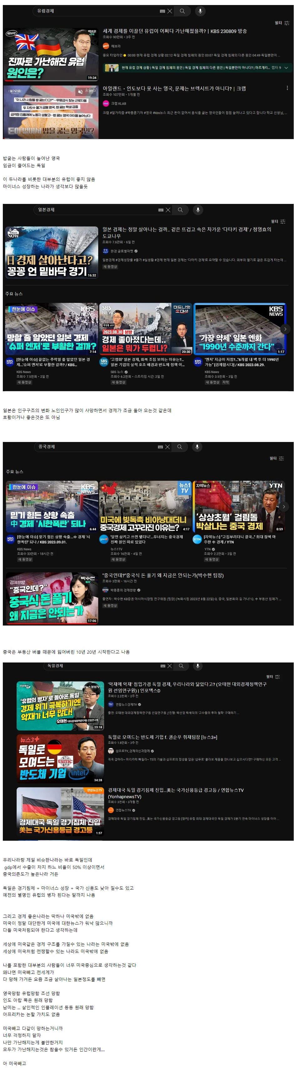 Screenshot 2023-09-02 at 14.03.17.JPG