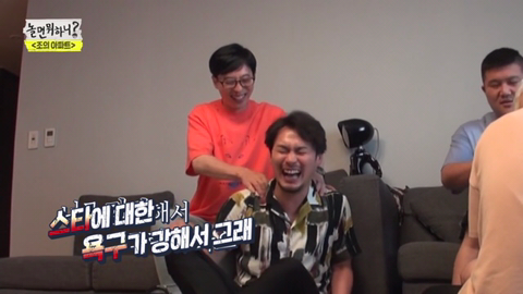 Internet_20230913_225352_9.png 놀뭐 초창기 소외된 게스트 챙겨주던 유재석 ㄷㄷ...jpg