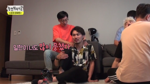 Internet_20230913_225352_6.png 놀뭐 초창기 소외된 게스트 챙겨주던 유재석 ㄷㄷ...jpg